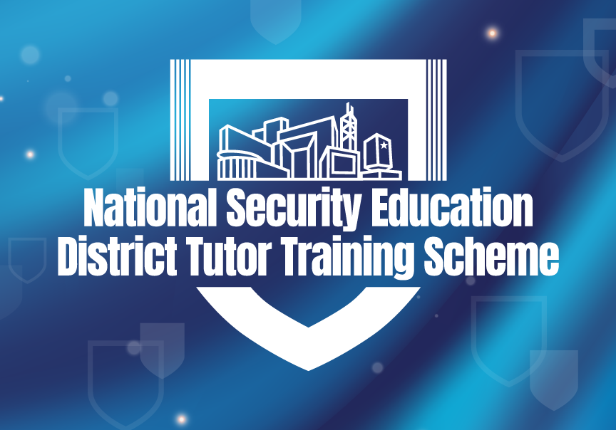 National Security Education District Tutor Training Scheme